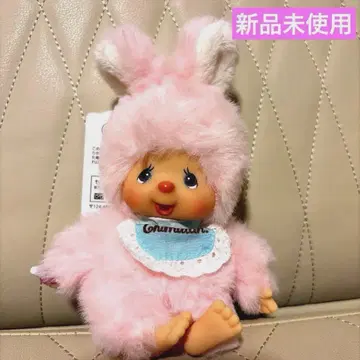 미사용 새상품! 귀여운 마스코트 키체인 치무탄 몬치치 핑크