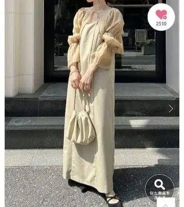 카프리슈 마쥬 아지메 원피스 포멀 F 사이즈