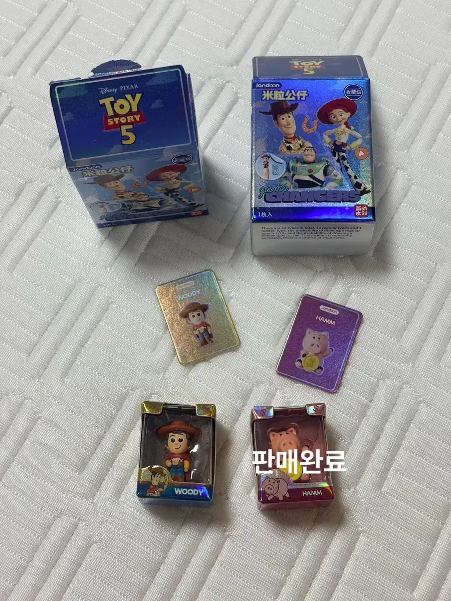 개별) 토이스토리5 쌀알 랜덤 피규어 우디 햄