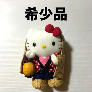 레어템 헬로키티 겨울 한정판 유키코 등롱 포함