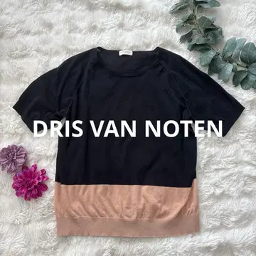 DRIES VAN NOTEN 드리스반노튼 반팔 니트 여성용