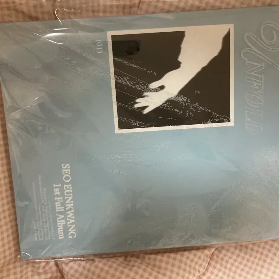 서은광 uNDOLD 앨범