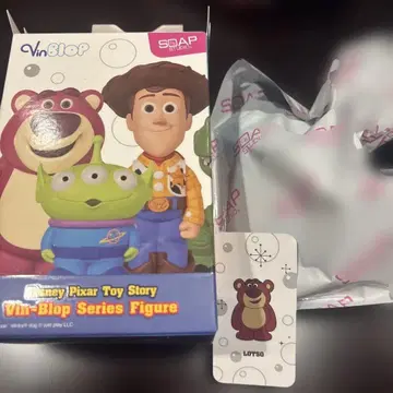 Soap Studio Toy Story Vin Blop 랏소