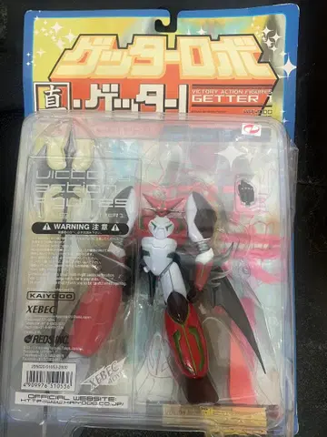 카이요도 진 겟타1 피규어 미개봉