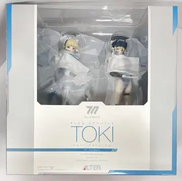 알터 토키 Full Version PVC