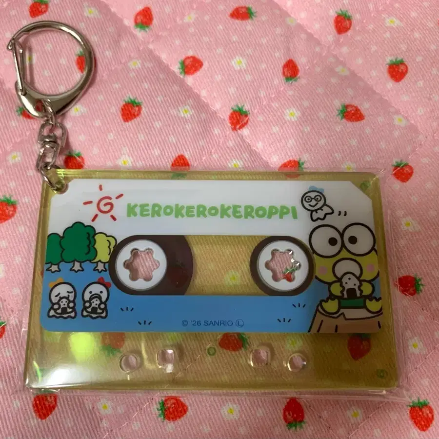 케로케로케로피 카세트 키링