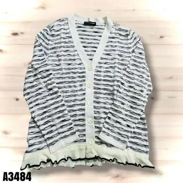 소니아 리키엘 가디건 보더 화이트 블랙 44 A3484
