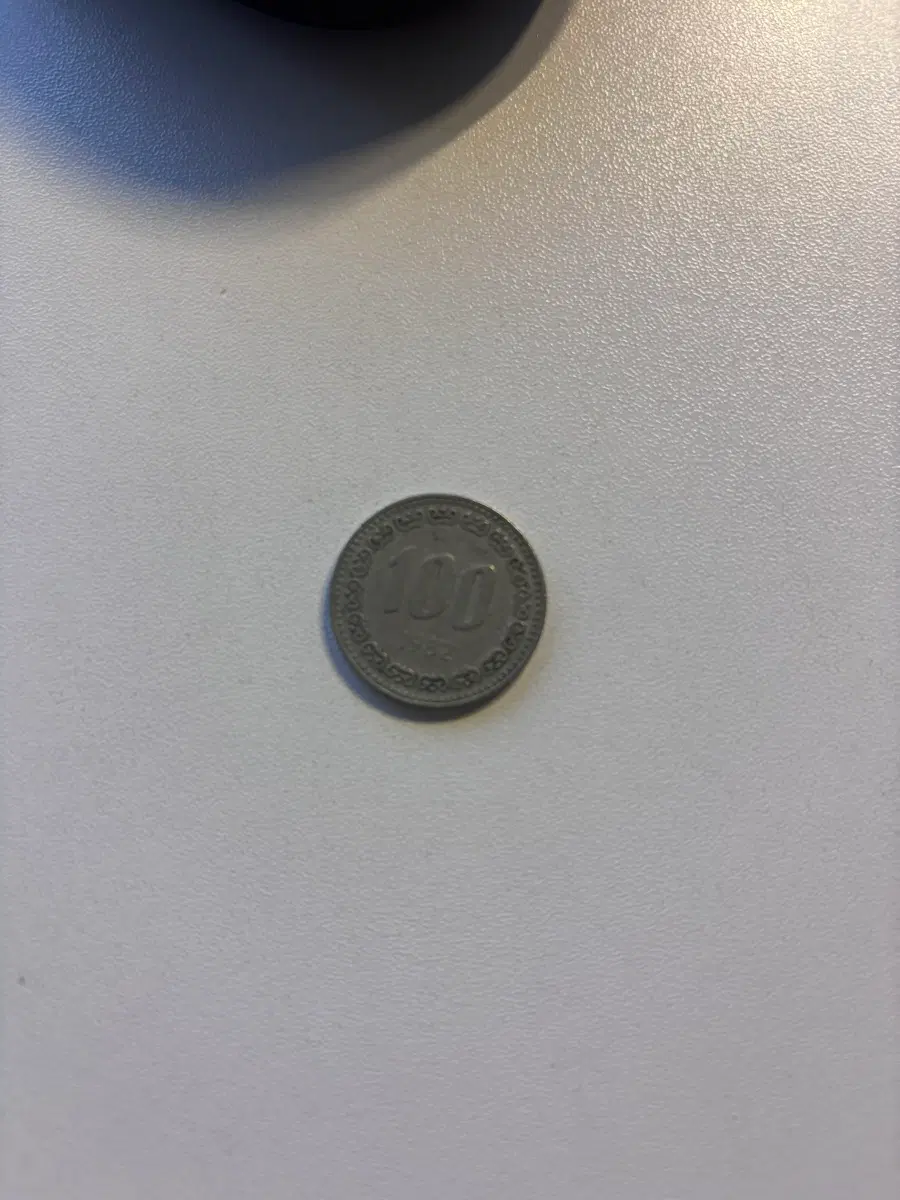 1982년 100원 동전
