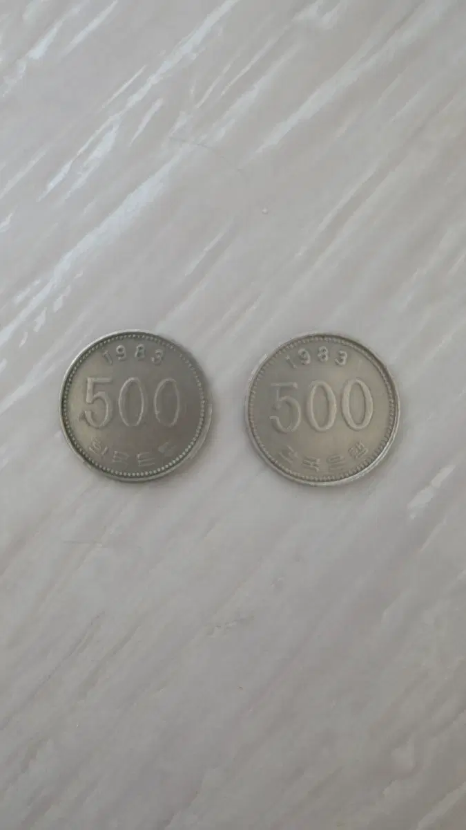 1983년 500원 동전