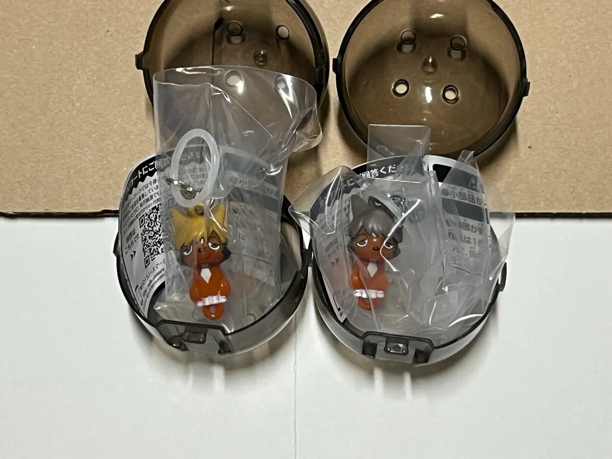 하이큐 연결참 동물 메지루시 2탄 아츠무 오사무 일괄