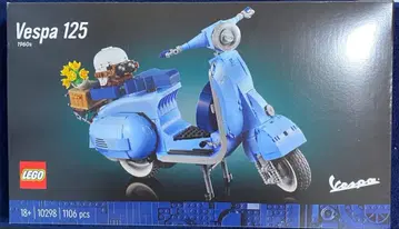 LEGO Vespa 125 10298 레고 베스파