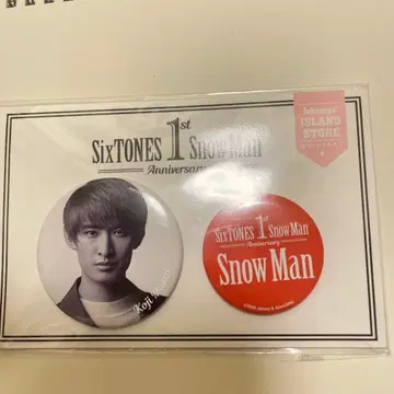 Snow Man 무카이 코지 1st Anniversary 굿즈