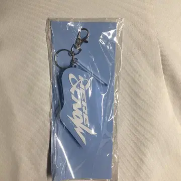 ZB1 성한빈 보이스 키링