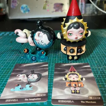 POP MART SKULLPANDA 스컬팬더 2점