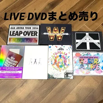 AAA/LIVE DVD 7개 묶음 판매 2016~2019년