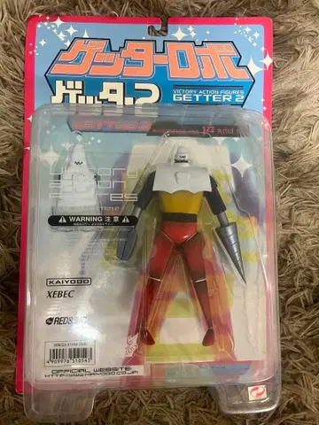 카이요도 겟타로보 겟타2 피규어 미개봉