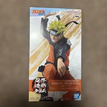 NARUTO 인계 조형 열전 우즈마키 나루토 피규어