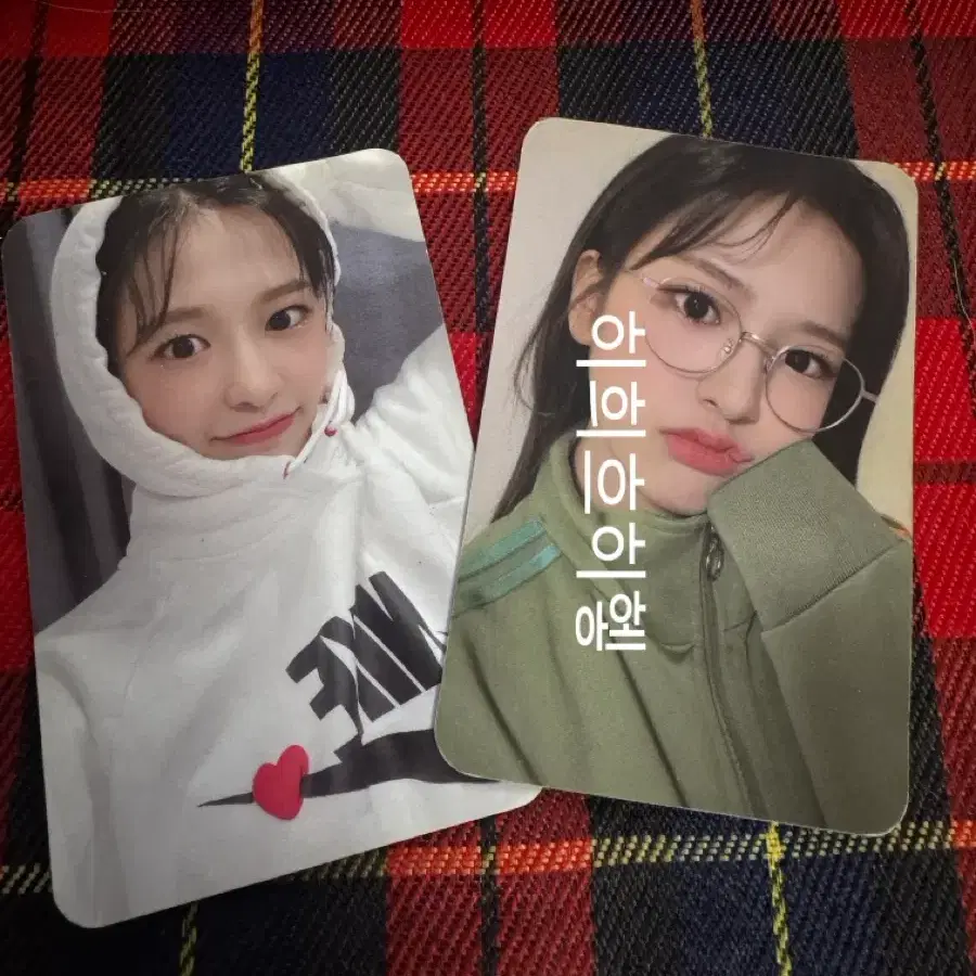 아이즈원 시절 아이브 안유진 사복 포카