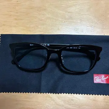 레이밴