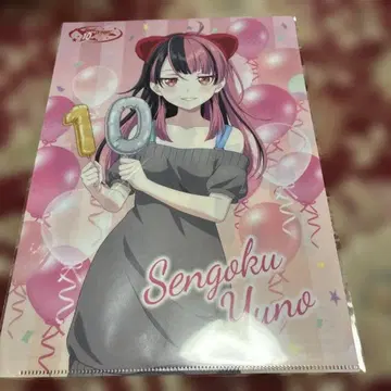 BanG Dream 10th ANNIVERSARY A4 클리어 파일 센고쿠 유노