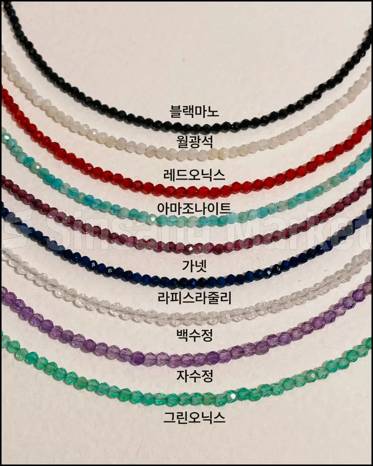 [빠른발송] 실버925 2mm 천연석 론델 컷팅 컬러 원석 목걸이
