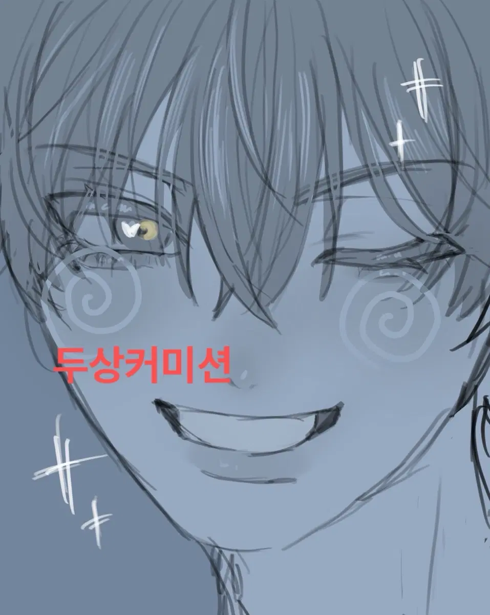 키라키라? 얼빡 두상 러프 그림 커미션