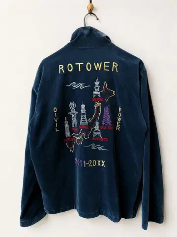 ROTAR 로터 벨로아 수베니어 자켓 L 스카잔 페이드