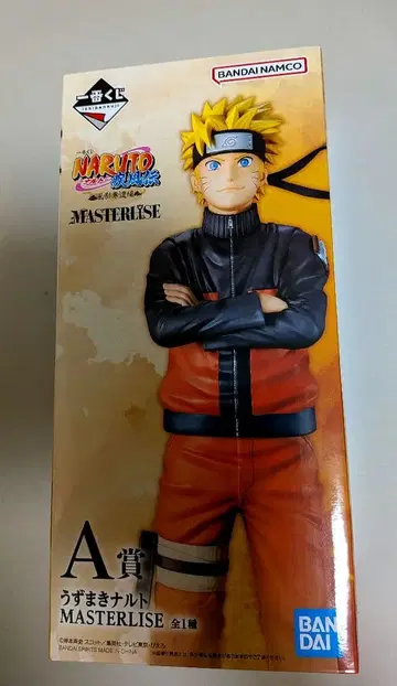 제일복권 NARUTO 돌풍전 A상 우즈마키 나루토 피규어