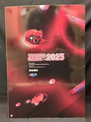 BANDAI SPIRITS METAL BUILD 기동전사 건담 SEED 프로비던스 건담 CLIMAX BATTLE Ver.