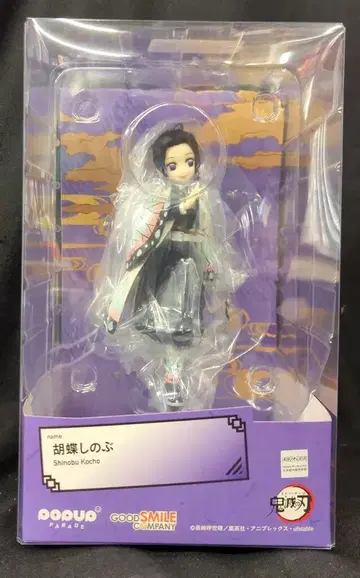GOOD SMILE COMPANY POP UP PARADE 귀멸의 칼날 코쵸우 시노부