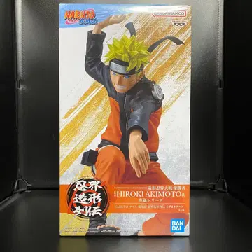 NARUTO 나루토 질풍전 인계 조형 열전 피규어 [ 우즈마키 나루토 ] 1