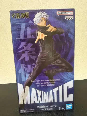 주술회전 MAXIMATIC 고죠 사토루 피규어