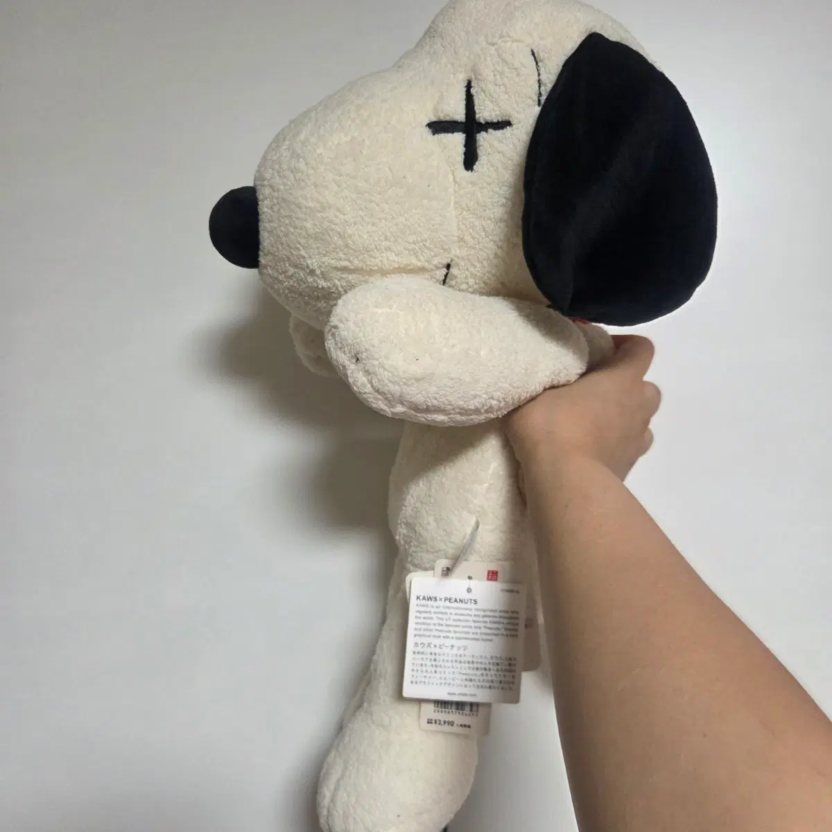 유니클로 KAWS PEANUTS 피넛츠 스누피 인형 강아지 대형 빅 카우스