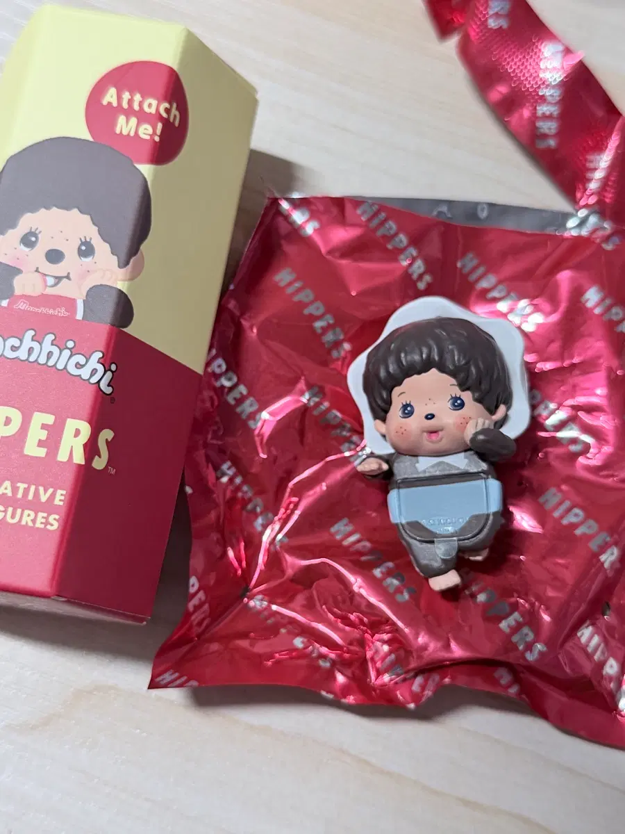 몬치치 베베치치보이