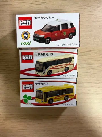 토미카 야사카 버스 야사카 관광 버스 야사카 택시 3대 세트