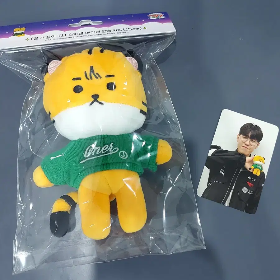 T1 티원 오너 온세티 15cm