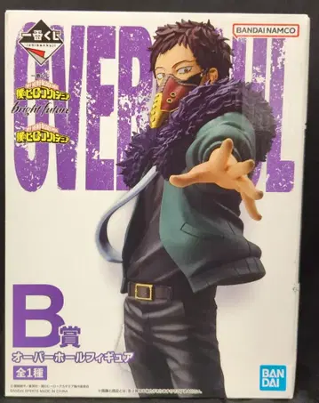 BANDAI SPIRITS 제일복권 나의 히어로 아카데미아 bright future B상 오버홀 피규어