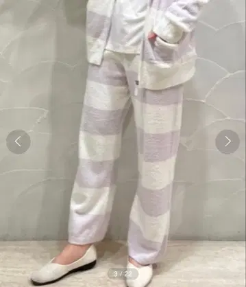 젤라또피케 팬츠 라벤더
