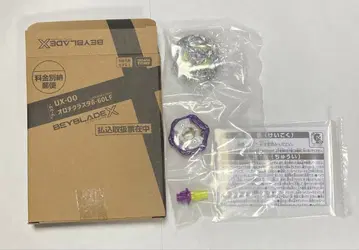 오로치 클래스 베이 블레이드 BEYBLADE X UX-00 6-60LF