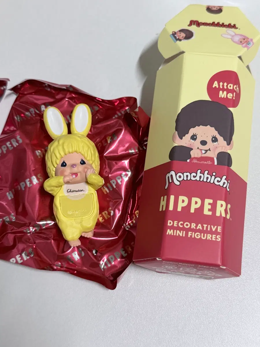 몬치치 치무탄 옐로우