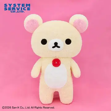 코리락쿠마 XL 봉제 인형 울트라
