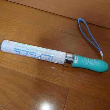 하스노소라 블레이드 4th