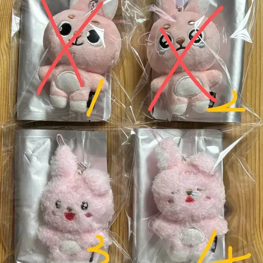 데이식스 데니멀즈 필 스크릿 미니 플러시 키링 판매