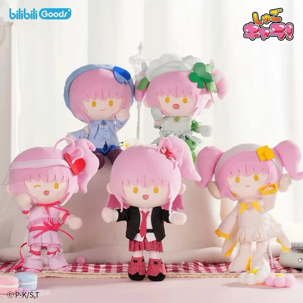 캐릭캐릭체인지 Bilibili goods PATA누이 공구 / 대행