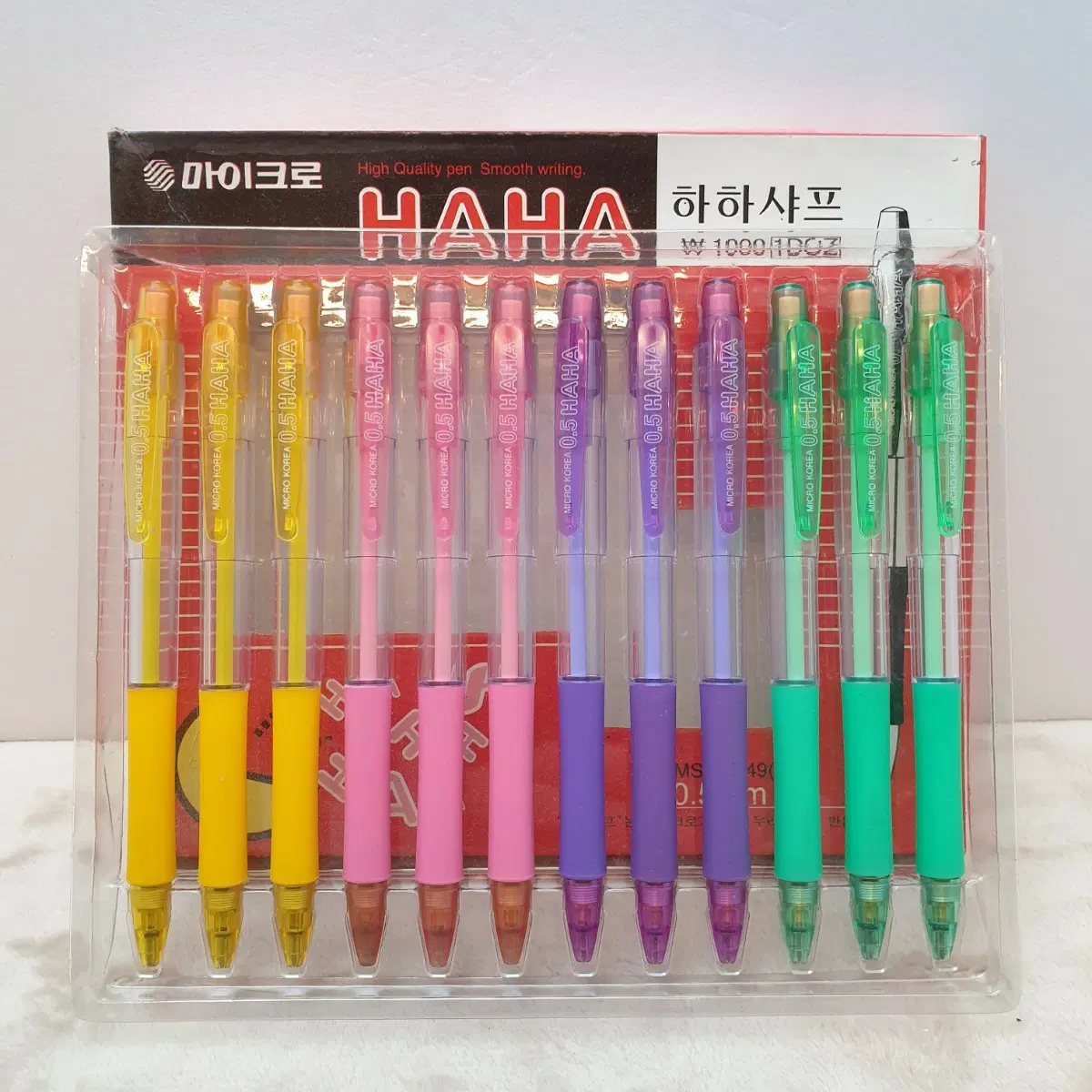 마이크로 하하 HAHA 샤프
