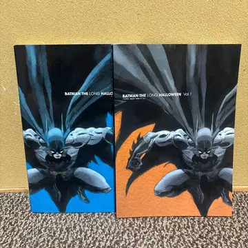 배트맨: 롱 할로윈 vol.1 & vol.2