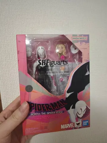 shf sh 피규아트 스파이더그웬