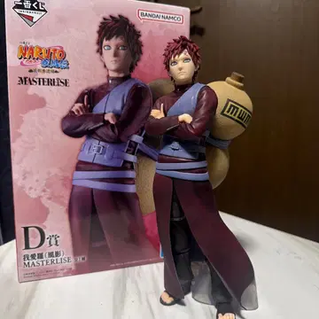 제일복권 NARUTO 가아라 피규어 D상 MASTERLISE