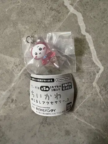 치이카와 메지루시 액세서리 3 치이카와