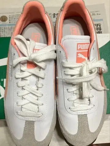 PUMA Easy Rider Mix 23.5cm